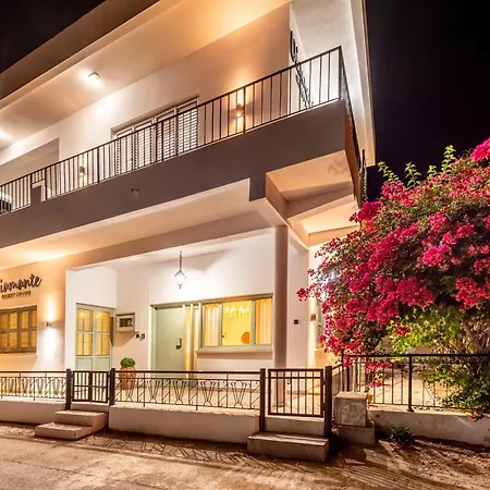 Diamante Guest House-ground بيت للعطل